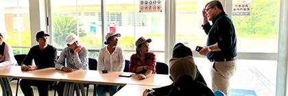 Image Hover Effect Image